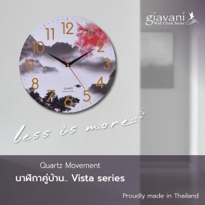 นาฬิกาแขวน รุ่น Visty 12" GV9855