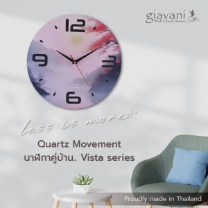 นาฬิกาแขวน รุ่น Visty 12" GV9860