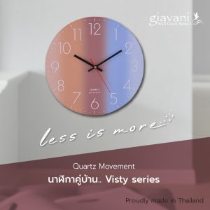 นาฬิกาแขวน รุ่น Visty 12" GV9862