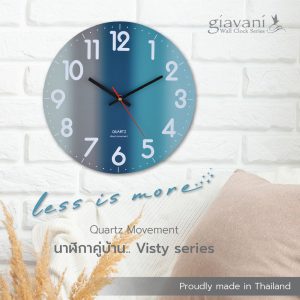 นาฬิกาแขวน รุ่น Visty 12" GV9864