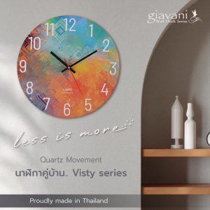 นาฬิกาแขวน รุ่น Visty 12" GV9865 นาฬิกา แขวนผนัง