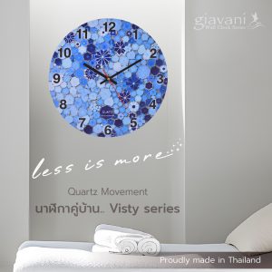 นาฬิกาแขวน รุ่น Visty 12" GV9866